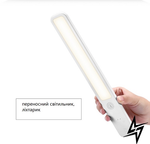 Аккумуляторная настольная лампа Double Lamp 5W (23-10601) ЛЕД  фото в живую, фото в дизайне интерьера