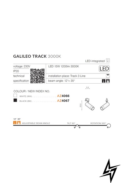 Светильник для трек-систем Azzardo Galileo Track AZ4067 50162 фото в живую, фото в дизайне интерьера