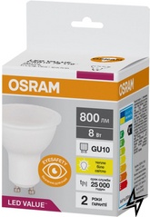 ЛЕД лампа Osram GU10 8W 3000K 800Lm 5,4x5 см фото