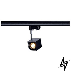 Светильник для трековых систем SLV Altra Dice Spot 3Phasen 152320 71430 фото в живую, фото в дизайне интерьера