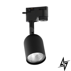 Трековый светильник Zumaline 1060 Reflektory  фото в живую, фото в дизайне интерьера