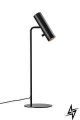 Декоративная настольная лампа Nordlux Mib 6 71655003 22550 фото в живую, фото в дизайне интерьера