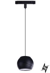 Трековый светильник Azzardo Skye AZ4636  фото в живую, фото в дизайне интерьера