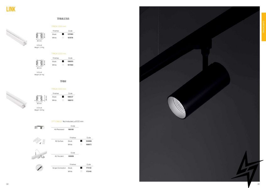 Комплектующая 169989 Link Trimless Kit Surface Black Ideal Lux  фото в живую, фото в дизайне интерьера