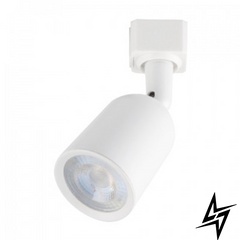 Светильник трековый LED ARIZONA-5 5W 4200 белый Horoz Electric 018-027-0005-020 1292190472 фото в живую, фото в дизайне интерьера