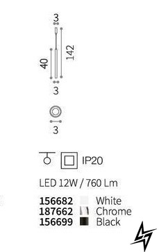 Підвісний світильник 156699 Ultrathin Sp1 Small Round Nero Ideal Lux LED  фото наживо, фото в дизайні інтер'єру