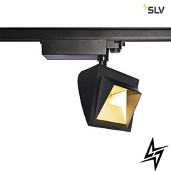 Светильник для трековых систем SLV 1001475 24552 фото в живую, фото в дизайне интерьера