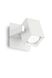 Точковий накладний світильник Ideal Lux Mouse Ap1 Bianco 73521 13008 фото в дизайні інтер'єру, фото наживо 2/4