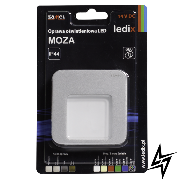 Настінний світильник Ledix Moza 01-211-11 врізний Алюміній 5900K 14V LED LED10121111 фото наживо, фото в дизайні інтер'єру