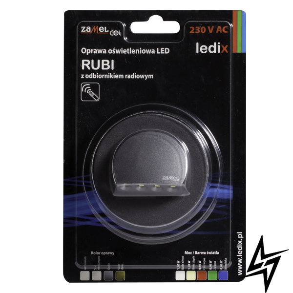 Настінний світильник Ledix Rubi з рамкою 09-224-31 врізний Графіт 5900K з радіоприймачем LED LED10922431 фото наживо, фото в дизайні інтер'єру