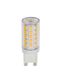 LED лампа Nowodvorski 7503 Bulb G9 4W 3000K 380Lm 1,7 х 5 х 1,7 см фото 1/2