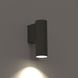Настенный светильник Nowodvorski Fourty 10889 GU10  фото в дизайне интерьера, фото в живую 2/3
