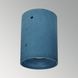 Бетонный накладной светильник SPOT синий 30015 01111BL фото в дизайне интерьера, фото в живую 3/4