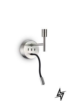 Бра настенное Ideal Lux 259833 Set Up Map2 Nickel фото