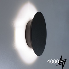 Настенный светильник (бра) 263112.05.92 Imperium Light Mushroom ЛЕД  фото в живую, фото в дизайне интерьера