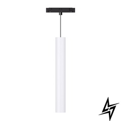 Магнитный подвесной светильник ArtShine W1027 Stick D40 L300 12W 4000K 960Lm 48V 24° Белый фото