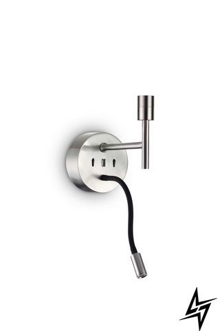 Настенное бра Ideal Lux Set Up 259833 хром E27 фото