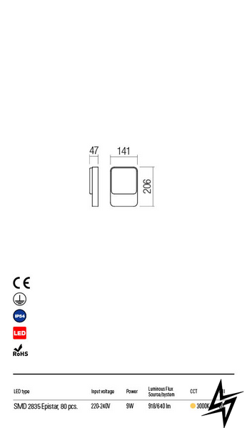 90130 Настенный светильник Redo COLIN IP54 DG 4000K ЛЕД  фото в живую, фото в дизайне экстерьера