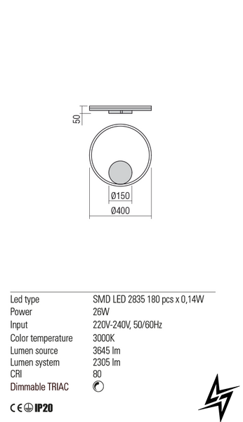Настенный светильник бра Redo Orbit 01-1699-TRIAC ЛЕД  фото в живую, фото в дизайне интерьера