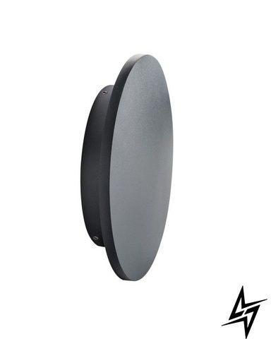 Вуличний настінний світильник Kanlux Forro 29250 LED фото