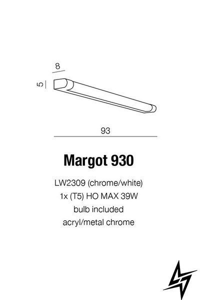 Потолочный светильник Azzardo Serafino AZ5832 черный 34 Вт 3000 K AZ5832 фото