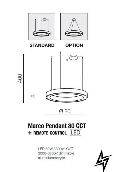 Люстра Azzardo Marco AZ5047 чорна 60 Вт 3000&ndash;6500 K AZ5047 фото