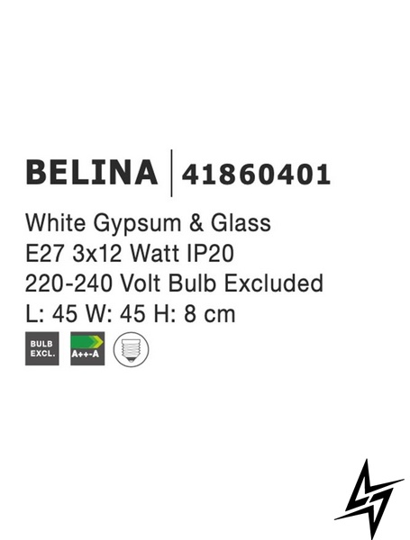Потолочный светильник Nova luce Belina 41860401  фото в живую, фото в дизайне интерьера