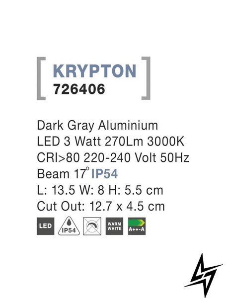 Уличный вкапываемый светильник Nova luce Krypton 726406 ЛЕД  фото в живую, фото в дизайне экстерьера