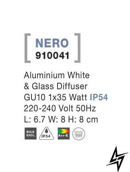 Вуличний настінний світильник Nova luce Nero 910041  фото наживо, фото в дизайні екстер'єру