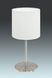Декоративная настольная лампа Eglo Pasteri 95725 89330 фото в дизайне интерьера, фото в живую 2/5