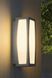 Потолочный уличный светильник SLV Meridian Box 230084 70762 фото в дизайне экстерьера, фото в живую 3/4