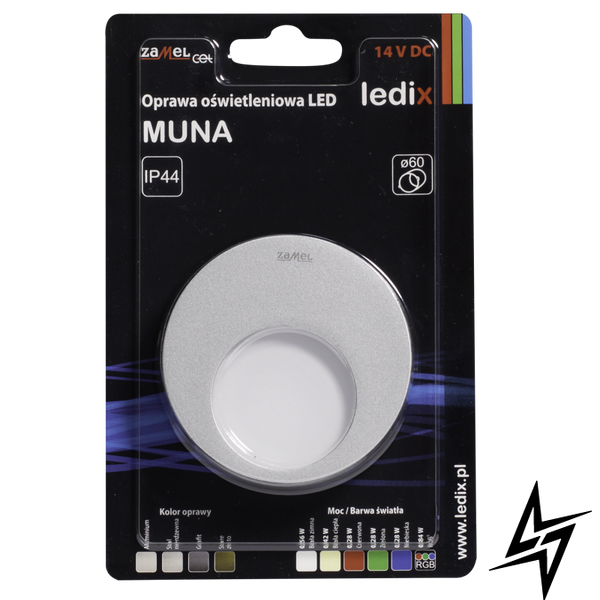 Настінний світильник Ledix Muna 02-211-12 врізний Алюміній 3100K 14V LED LED10221112 фото наживо, фото в дизайні інтер'єру