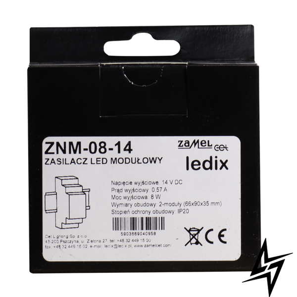 LED блок живлення для роботи з 14V DC 8W модульний монтаж IP 20 ZNM-08-14 LDX10000017 фото наживо, фото в дизайні інтер'єру