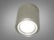 Накладной точечный светильник D23-31482 Хром QXL-18087-R-SL фото в дизайне интерьера, фото в живую 2/4