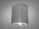 Накладной точечный светильник D23-31482 Хром QXL-18087-R-SL фото в дизайне интерьера, фото в живую 1/4