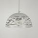 Подвесной светильник Bodrum D20 L20 H10 1xE27 V4769 V4769 - изображение 5