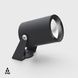 LTX 08.3012.11.930.GR.50 Прожектор VISOR72, L98mm, D72mm, H106mm, LED 10.5W, 3000K, 50&deg;, 1423Lm, CRI>90, DC 48V блок питания не в комплекте, IP65, прозрачное стекло, графит - изображение 1