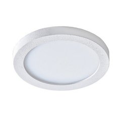 Точечный светильник для ванной Azzardo Slim AZ2831