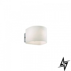 Настінний світильник (бра) 035185 Puzzle Ap1 Bianco Ideal Lux  фото наживо, фото в дизайні інтер'єру