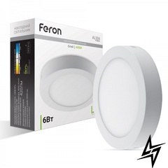 Потолочный светильник Feron 01679 Al504 Ol  фото в живую, фото в дизайне интерьера