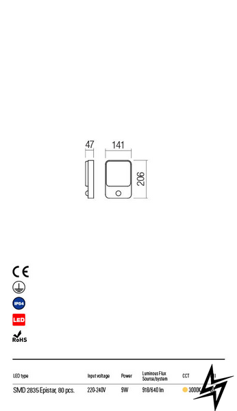 90131 Настенный светильник Redo COLIN IP54 WH 3000K + Sensor ЛЕД  фото в живую, фото в дизайне экстерьера