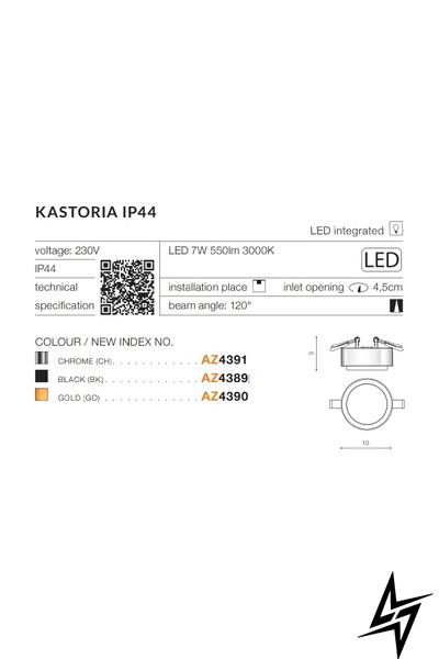 Точковий врізний світильник для ванної Azzardo AZ4391 Kastoria LED 52324 фото наживо, фото в дизайні інтер'єру