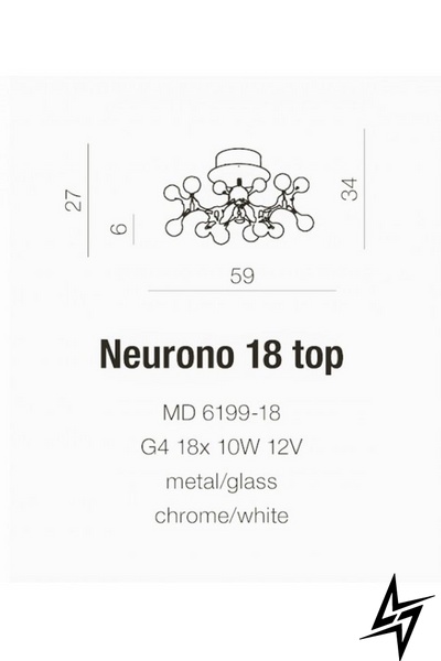 Люстра современная Azzardo Neurono 18 Top AZ0553 15952 фото в живую, фото в дизайне интерьера