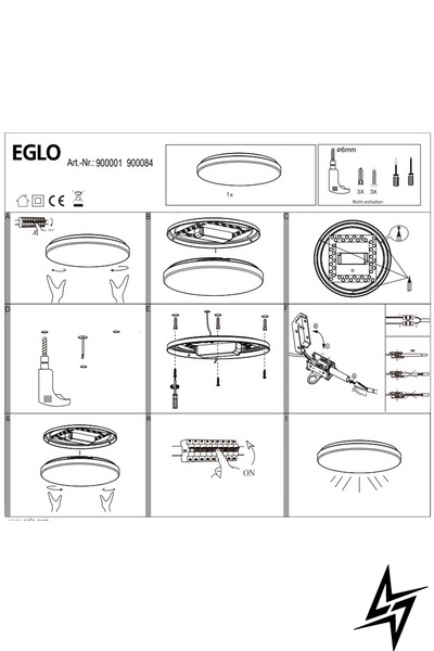 Потолочный светильник Eglo Totari-Z 900001 ЛЕД 53125 фото в живую, фото в дизайне интерьера