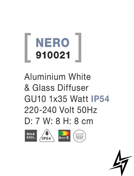 Вуличний настінний світильник Nova luce Nero 910021  фото наживо, фото в дизайні екстер'єру