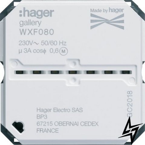 Вимикач для жалюзі Hager WXF080 Lumina Gallery 10 А, 220 В WXF080 фото