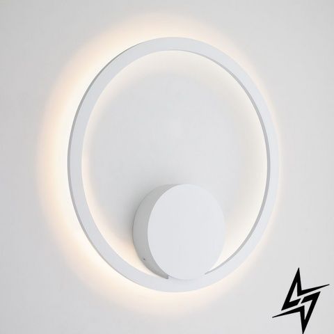 Настінне бра Imperium Light Soho 631140.01.01.91 біле 10 Вт 3000 K фото