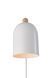 Бра Nordlux Gaston 2412671001 на 1 лампу E27, белое, 19,5 &times; 11,5 &times; 20 см - изображение 3
