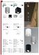 Точечный накладной светильник SLV Triledo 1002004 24800 фото в дизайне интерьера, фото в живую 4/4