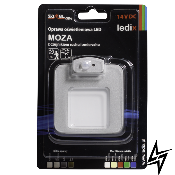 Настінний світильник Ledix Moza 01-212-11 врізний Алюміній 5900K 14V з датчиком LED LED10121211 фото наживо, фото в дизайні інтер'єру